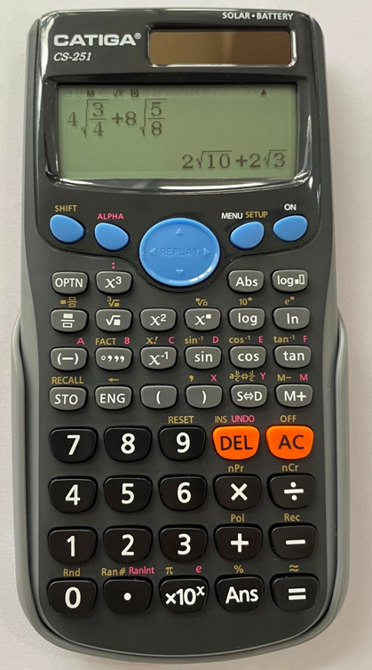 CS-251