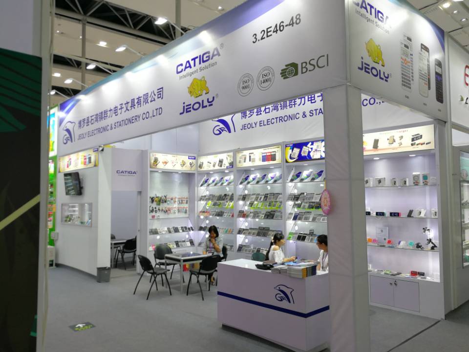 Canton Fair 2019 (Spring Edition)